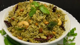 புதினா சாதம் pudina rice recipe in tamilmint rice variety rice lunch box recipe  healthy meal [upl. by Lodie]