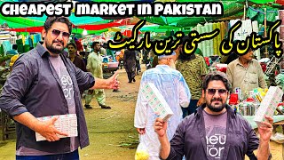 Cheapest Bazar In Karachi Jodia Bazar  Bolton Market Karachi [upl. by Yeltnarb]