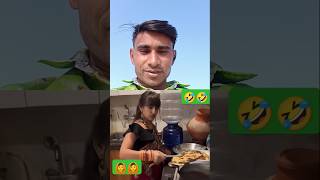 Biwi Ka gussa ka reaction funny comedy food husbandwifecomedy trendingshorts [upl. by Reniti]