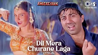 Dil Mera Churane Laga  Lyrical  Angrakshak  Sunny Deol Pooja Bhatt  Kumar Sanu Alka Yagnik [upl. by Fabian]