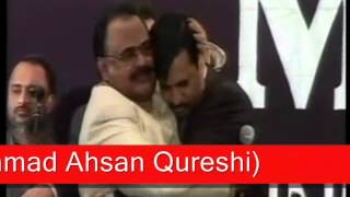 Altaf Hussain Bhai congurlates Mustafa kamal [upl. by Eben]