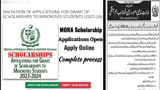 How to Apply for MORA MORA Scholarship 2024 Minorities Students Government of Pakistan [upl. by Joappa556]