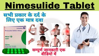 Tadalafil and dapoxetine tablets uses in hindi  tadalafil 10 mg and dapoxetine 30mg tablets [upl. by Crelin]