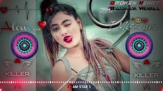 Bin Sajni Ke Jeevan Acha Nahi Lagta Dj Remix Song  Mix By AM STAR 1 [upl. by Locke]