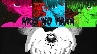 Aku no Hana  I Fiori del Male e la sua Psicologia [upl. by Ailaza273]