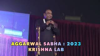 AGGARWAL SABHA KEWAL PARK 2023 [upl. by Benedetto324]