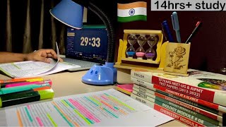 📚 Study with ME Live 🎥  👨‍⚕️ NEET 2025 👨🏻‍💻 JEE 2025 🧑‍🎓 Boards 2025 UPSC  SSC  IAS neet jee [upl. by Salangia]