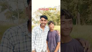 me English bolna sheekh gya😂😅🤣funny comedy shorts ytviral [upl. by Ocisnarf]