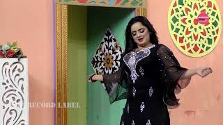 EMAN SHAH NEW STAGE DANCE KEETA AKHIYAN SAWAL  NASEEBO LAL PUNJABI SONG  SMB 2022 [upl. by Nanreh]