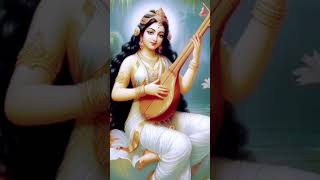 saraswati Namastubhyam Varde Kaamrupini [upl. by Ahseym]