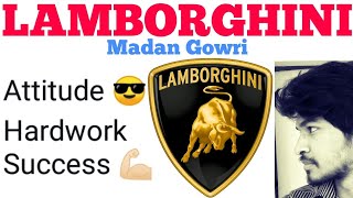 Lamborghini  Tamil  Motivation  Madan Gowri  MG  History [upl. by Coralie]