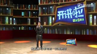 【HD】Part 1 周杰伦北京大学演讲 我的时代不会过去 [upl. by Ecinreb937]