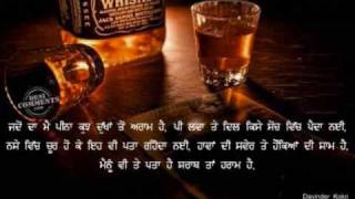 Tere souhn de ke yaara ne palayipunjabi sad song by jelly [upl. by Rim712]