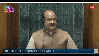 LS  Question Hour  Budget Session 2024  30 July 2024 [upl. by Pascale178]