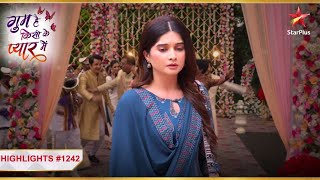 Savi ne dekhi Ishaan ki baaraat  Ep1242  Highlights Ghum Hai Kisikey Pyaar MeiinMonSun8PM [upl. by Converse]