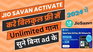 How to activate Jio Savan Pro for Free Jio Savan Free Men Activate amp Deactivate Kaise Karen Jio [upl. by Eilyac]