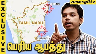 கார்ப்பரேட்களின் அடுத்த TARGET  Parisalan Interview  Sagar Mala Project [upl. by Valerye]