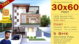 3D Home Design  30x60 House Plan West Facing  Luxury interior  Modern Design  Terrace Garden HDZ [upl. by Elleahcim]