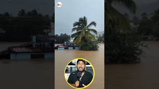 Kerala Landslides  Pray For Kerala  Info Media  shorts kerala keralanews [upl. by Rania591]