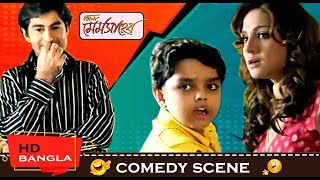 দুটো icecream ঘুষ না দিলেই সব সত্যি ফাঁস   Jeet  Priyanka  Aritra  Comedy Scene  Eskay Movies [upl. by Berliner107]