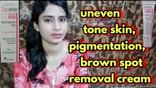 Depiwhite cream review  Skin lightening  pigmentation  acne spots  uneven skin  Fairness cream [upl. by Ruperta]