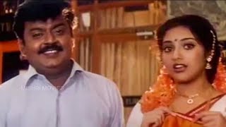 Vijayakanth Mega Hit Tamil Movie  Jayasudha  Sivaranjini  Anandraj  Tamil Cinema  Rajadurai [upl. by Noerb47]