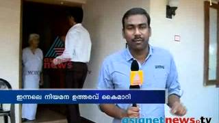 T J Joseph Back to NewMan College After His Wife Committed Suicide പി ജെ ജോസഫ്‌ [upl. by Ardnik]