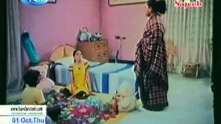 EK BUK JALA full bangla movie [upl. by Kabob381]