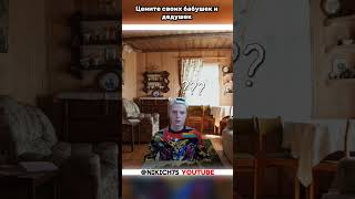 morty питбайк Морти компотик skibiditoilet скибидитуалет tiktok тикток memes мем [upl. by Feune]