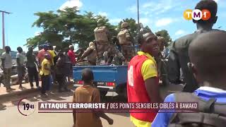 TM1 News  Mali  Attaques terroristes  des points sensibles ciblés à Bamako [upl. by Yerok]