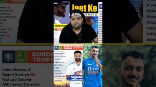 IND VS NZ indvsnz abcricinfo abcricinfo16 rohitsharma testcricket [upl. by Assirod456]