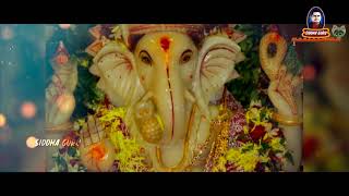 వినాయక చవితి స్పెషల్  Ganesh Chaturthi Special [upl. by Niveb31]