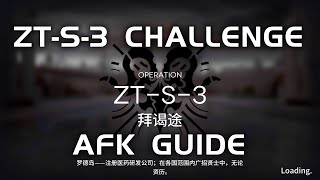 ZTS3 CM Challenge Mode  Easy amp AFK Guide  Zwillingsturme Im Herbst  【Arknights】 [upl. by Dmitri]