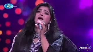 Milon hobe koto din a by Moushumi aktar salma [upl. by Tedman320]