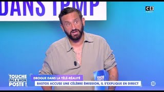 Cyril Hanouna une “ordure” l’animateur fait une annonce fracassante dans TPMP [upl. by Maiah423]