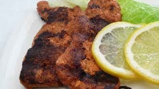 Seitan Tandoori Style Indian Recipe  Show Me The Curry [upl. by Etnomed]