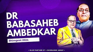 Dr Babasaheb Ambedkar song by Meghanand Jadhao  Dr Babasaheb Ambedkar dj song Bhimgeet 2024 [upl. by Alamaj]