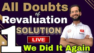 CBSE Revaluation Result 2024  CBSE Verification Result 2024 [upl. by Burty81]