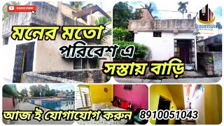 ◀️CodeP0056▶️New barrackpurএলাকায় বাড়ি বিক্রি আপনার বাজেট এর মধ্যে low budget property sale [upl. by Kenimod]