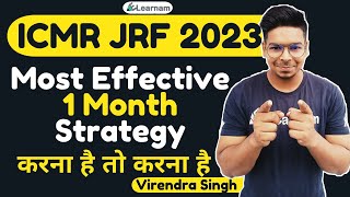 ICMR JRF 2023  1 Month Strategy  Examination Pattern  Syllabus  Important Topics  eLearnam [upl. by Gerrard]