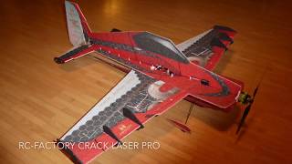 RCFactory Crack Laser Pro [upl. by Dore]