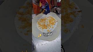 Fatera street food salalah oman streetfood short [upl. by Niletac]