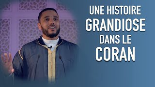 Cette histoire grandiose dans le Coran sermon Aid al adha [upl. by Hplodnar]