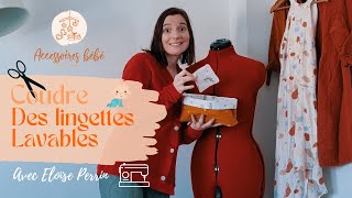 Comment coudre des LINGETTES lavables Accessoires Bébés 👶 [upl. by Aubin]