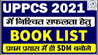 Uppcs 2021 Book List  Best Books for uppcs  Important Books  Pariksha Drishti [upl. by Gottwald]