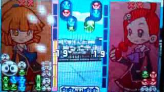 Puyo Puyo 7 Henshin Play ぷよぷよ7 変身デモ [upl. by Fabrianna5]