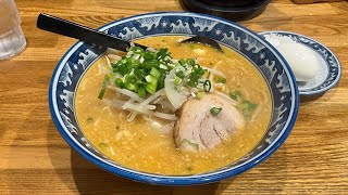 Misoya The Most Popular Ramen in Nagano City [upl. by Atiugal921]