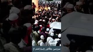 Al Quds Lana  Aqsa Nasheed 2024  Labbaik Mo Sajad Nomani [upl. by Batista750]