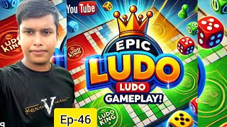 Mr nayeem Vs computer💻  Game Play🎮Ep 46 Fun with Ludo king and nayeem ludo ludoking gameplay [upl. by Ycak509]