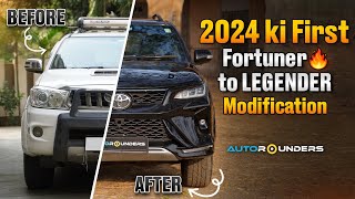 First Fortuner Legender Modification of 2024 is here🔥 📍Autorounders [upl. by Aicemat]